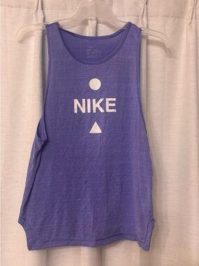 Nike Purple Dri-Fit Sleeveless Workout Tank with White Logo